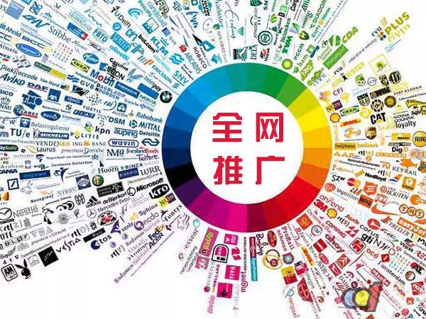 壤塘传统企业进行网络营销需要注意的几个基础策略