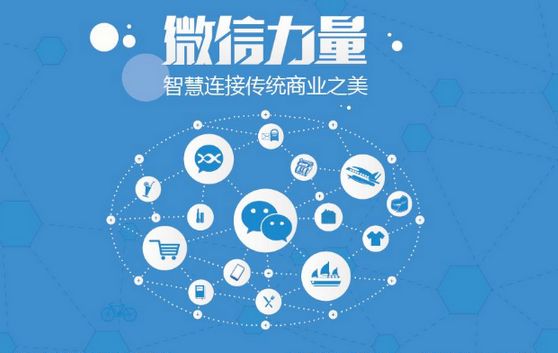 壤塘微信开发可以帮助企业解决哪些难题？如何做呢？